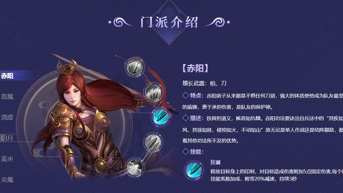 微信图片_20240903103935